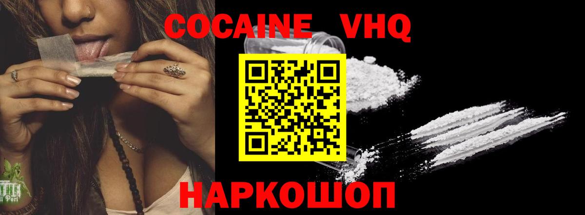 A-PVP Кизилюрт