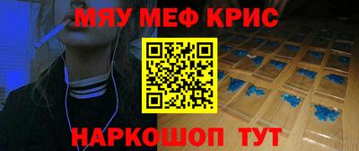 трава Кумертау
