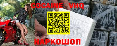 трава Кумертау