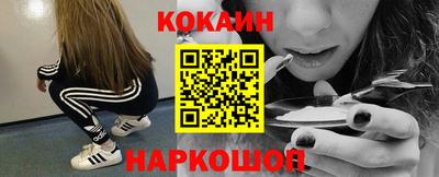 PSILOCYBIN Кунгур