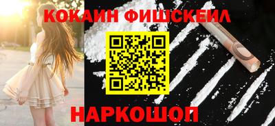 PSILOCYBIN Кунгур