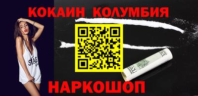 PSILOCYBIN Кунгур