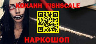 бутират Кулебаки