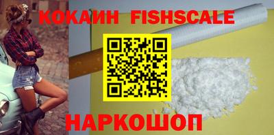 трава Кумертау