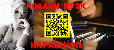 трава Кумертау