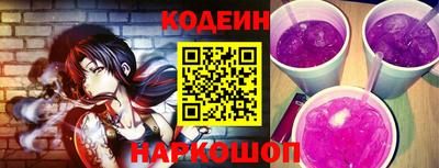 PSILOCYBIN Кунгур