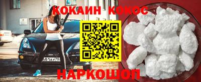 PSILOCYBIN Кунгур
