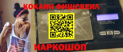 PSILOCYBIN Кунгур