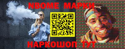 PSILOCYBIN Кунгур