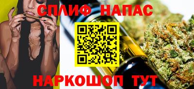 трава Кумертау