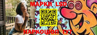 бутират Кулебаки