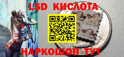 PSILOCYBIN Кунгур