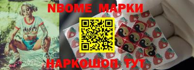 трава Кумертау