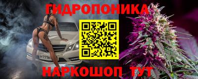 трава Кумертау