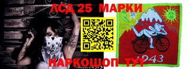 бутират Кулебаки