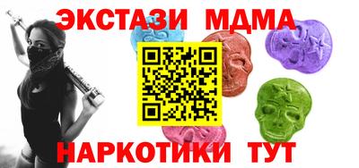 трава Кумертау