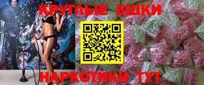 бутират Кулебаки
