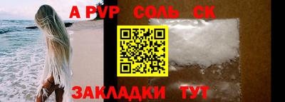 PSILOCYBIN Кунгур