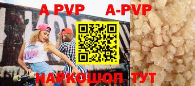 PSILOCYBIN Кунгур
