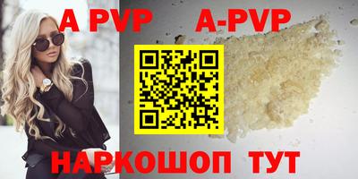 PSILOCYBIN Кунгур