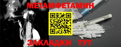 PSILOCYBIN Кунгур