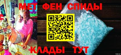 бутират Кулебаки