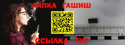 PSILOCYBIN Кунгур