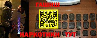 трава Кумертау