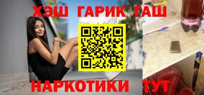 трава Кумертау
