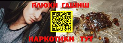 PSILOCYBIN Кунгур