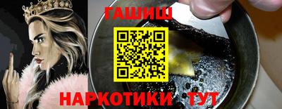 PSILOCYBIN Кунгур