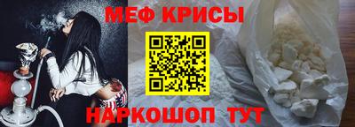 трава Кумертау