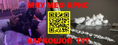 PSILOCYBIN Кунгур