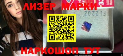 бутират Кулебаки
