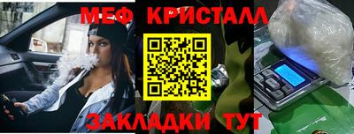 PSILOCYBIN Кунгур